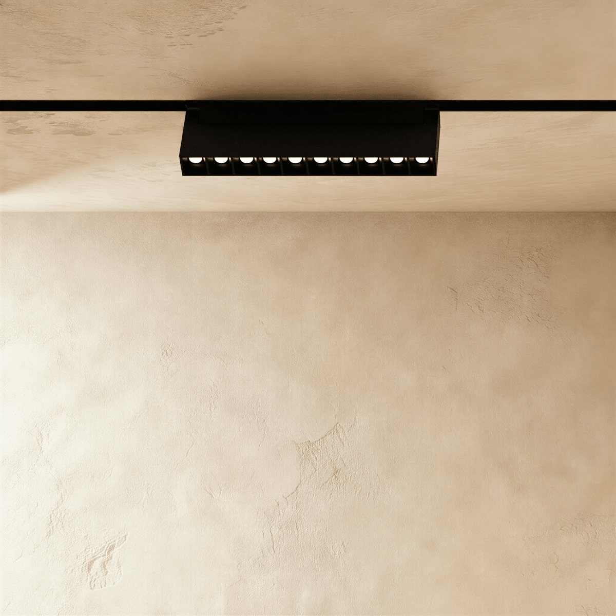 Fathiya Track Light System