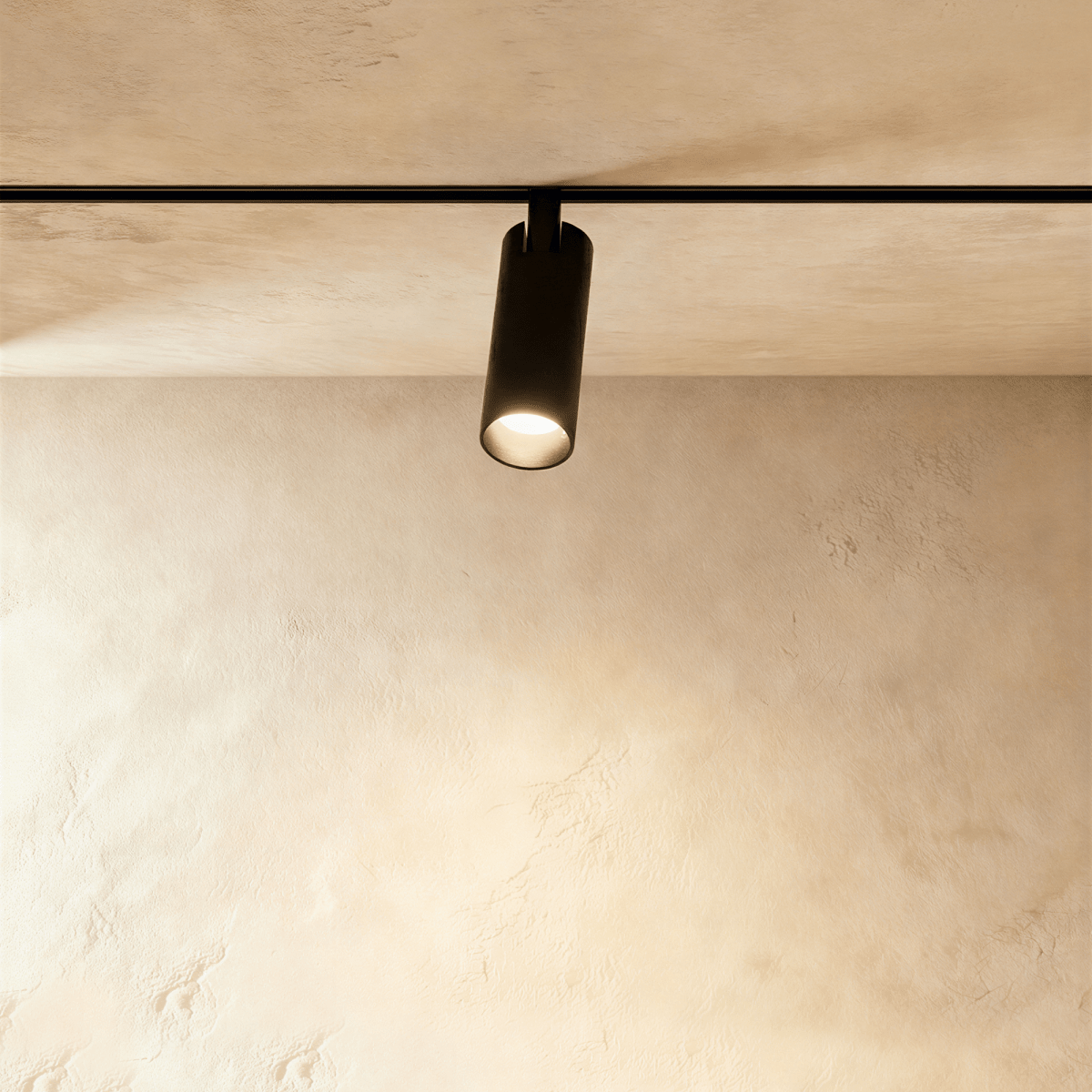 Fathiya Track Light System
