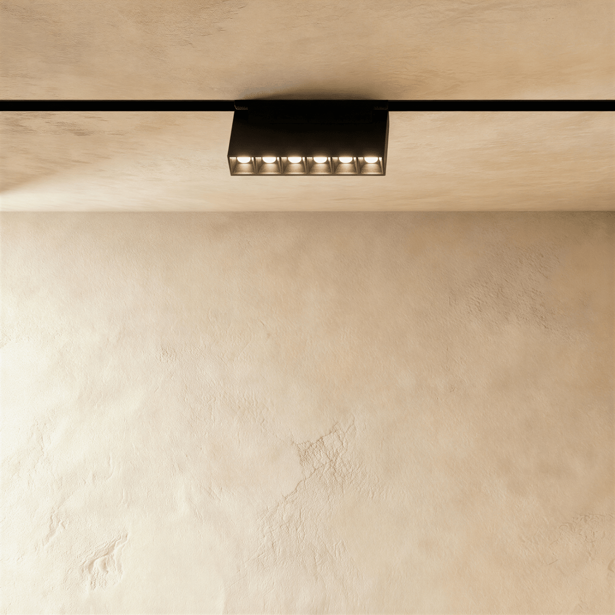 Fathiya Track Light System