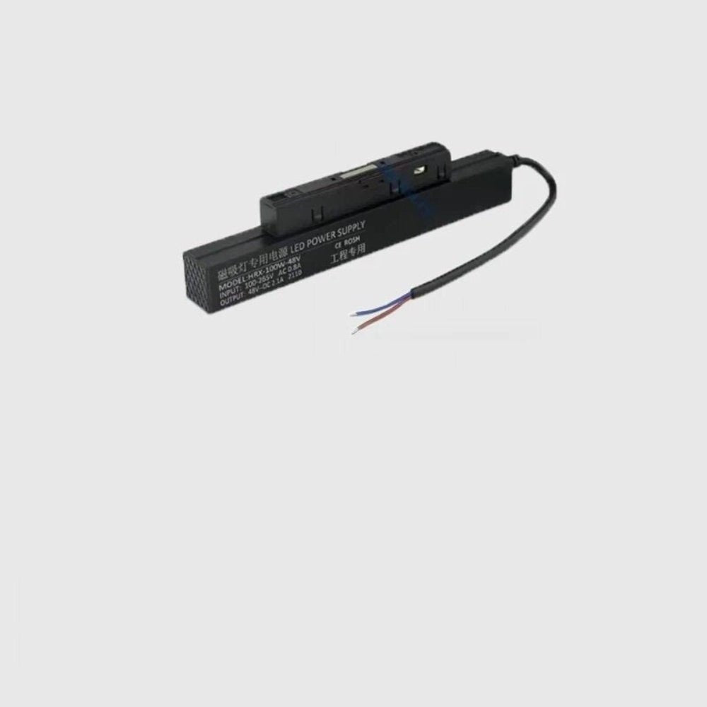 Fathiya Track Light System (Build your own)