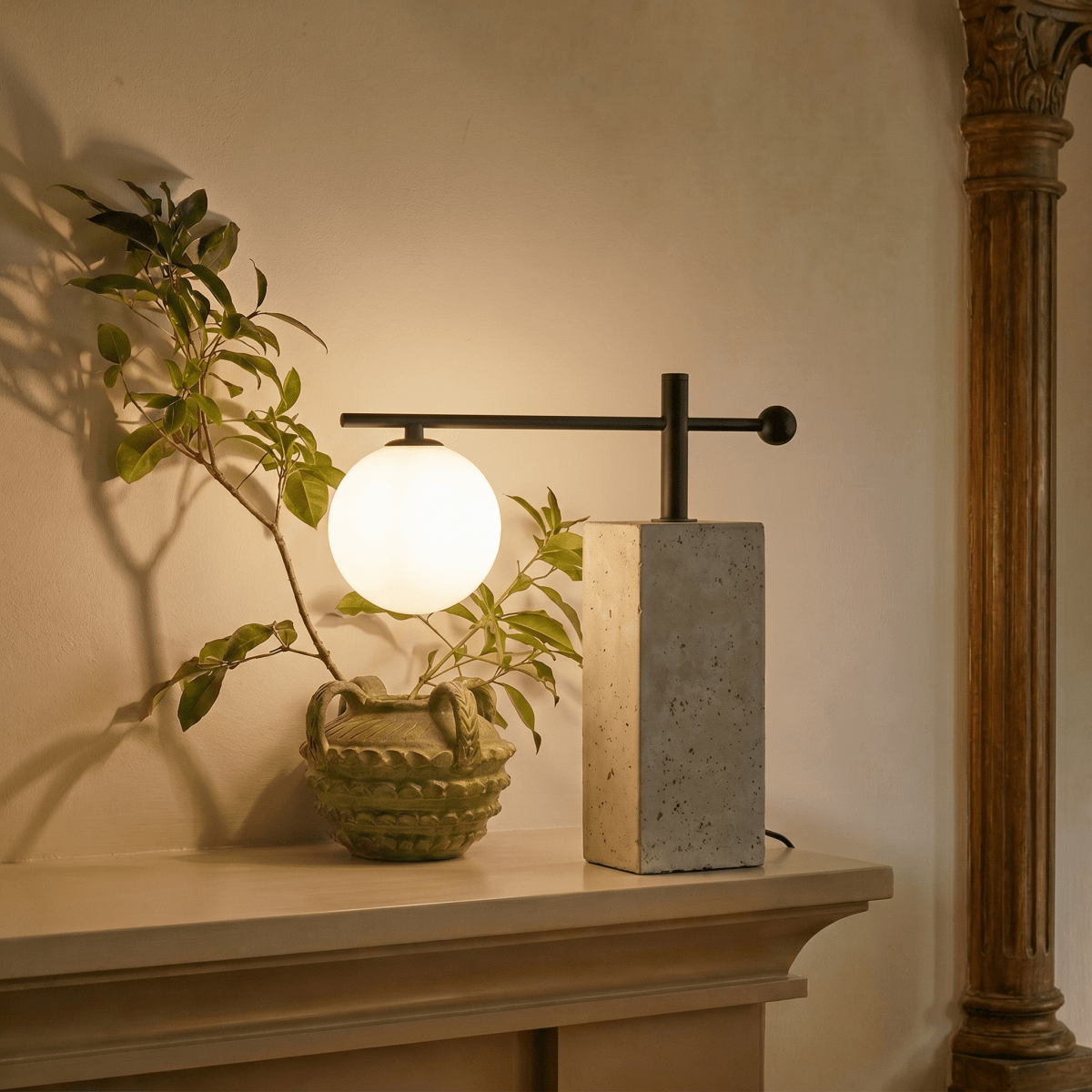 Janal Table Lamp